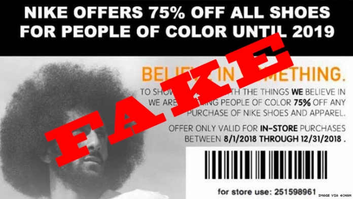Nike printable coupons discount