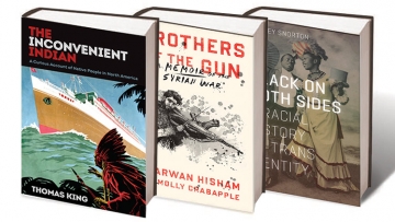 brainybooks750x422.jpg