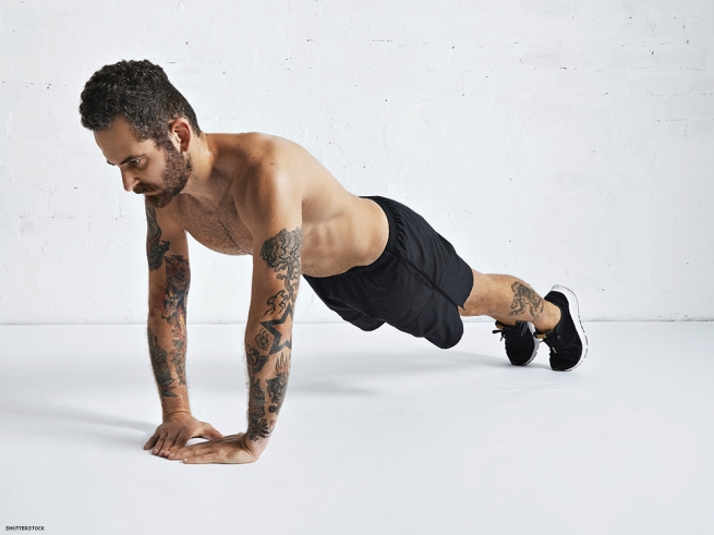 ARMS: DIAMOND PUSH-UPS