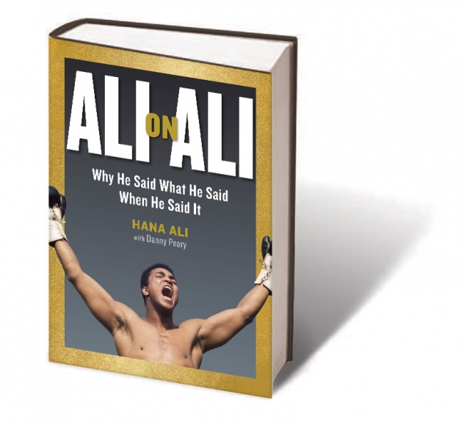 Ali on Ali 